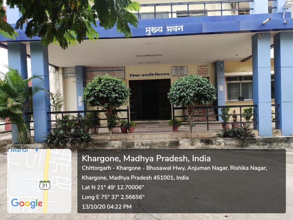 Government Post Graduate College Khargone(M.P) Pincode451001