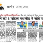 News (2)