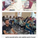 News (4)