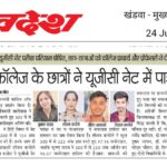 WhatsApp Image 2025-07-24 at 9.06.44 AM