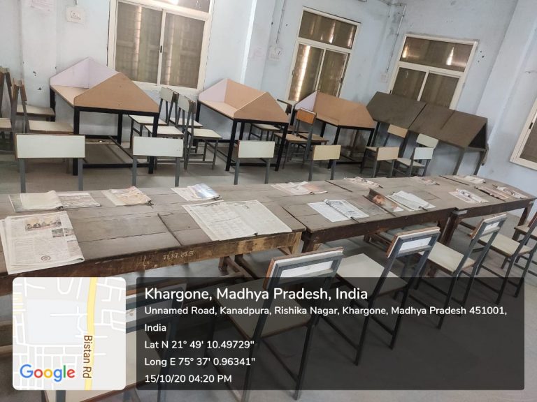 reading_hall1 (1)